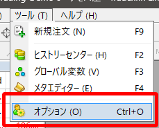 「オプション」をクリック